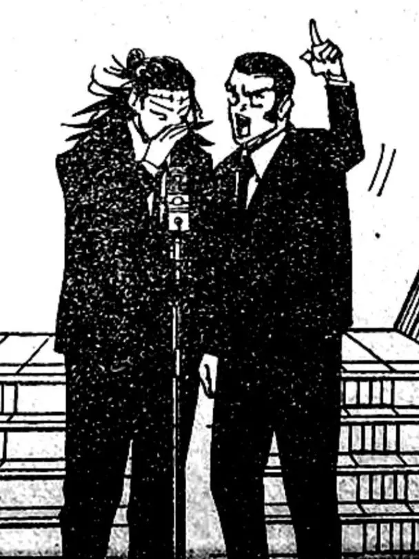 hing...의 개그맨