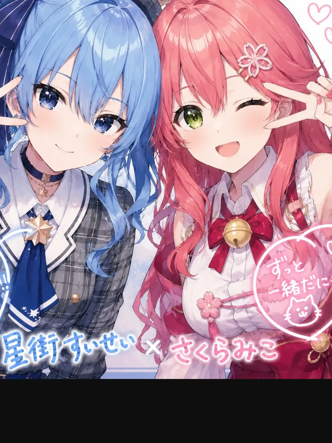 GrassyBand5827의 みこめっとと嫁候補