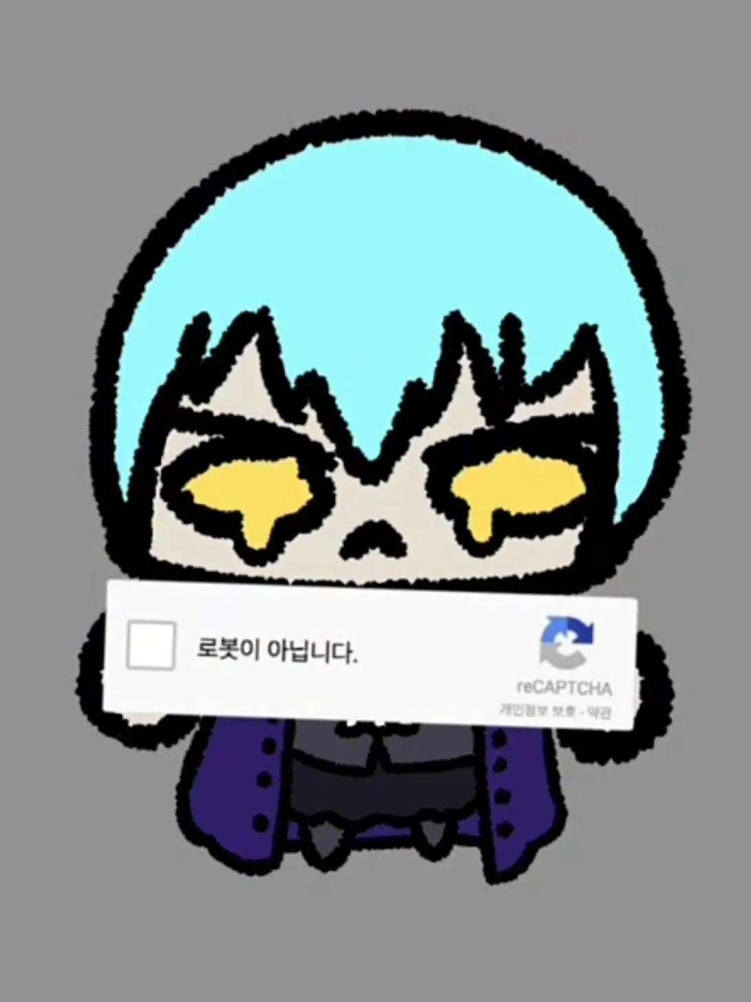 Sancho.의 이것좀 눌러줘 ㅜ