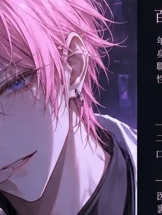Tetrakky10106의 『薬の時間だよ＿＿♡』