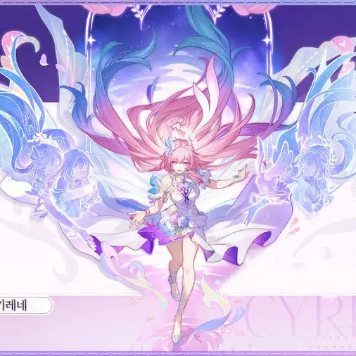 SleazyCoast6414의 키레네