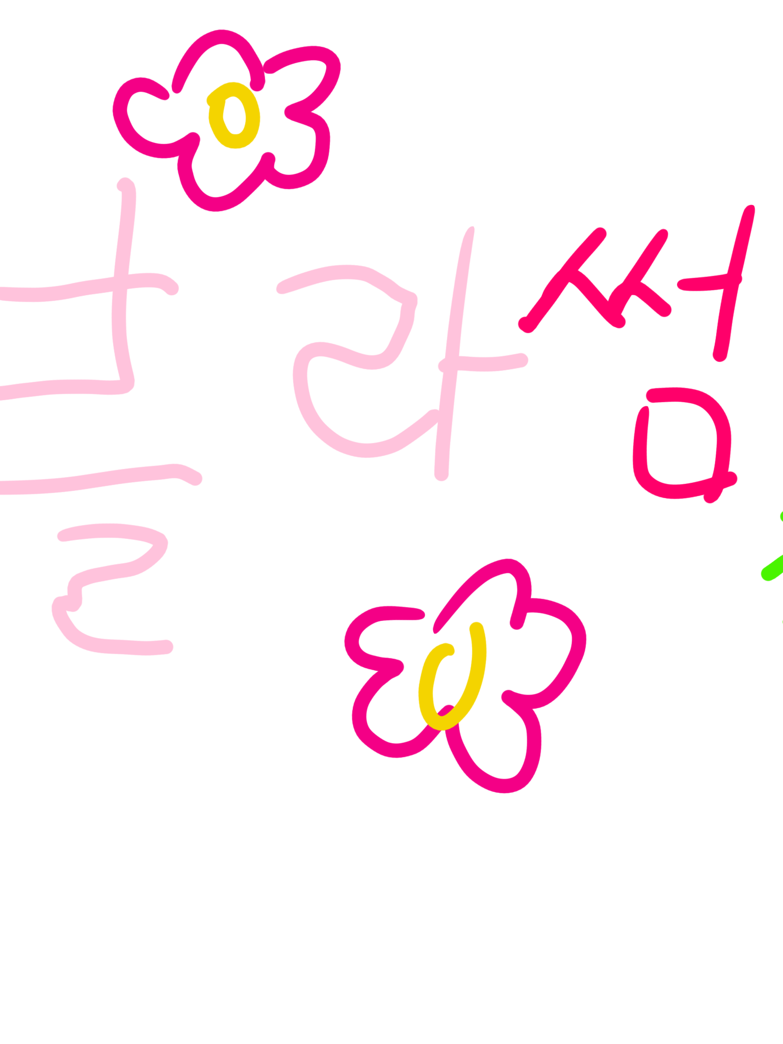 블라썸즈 대표 이미지