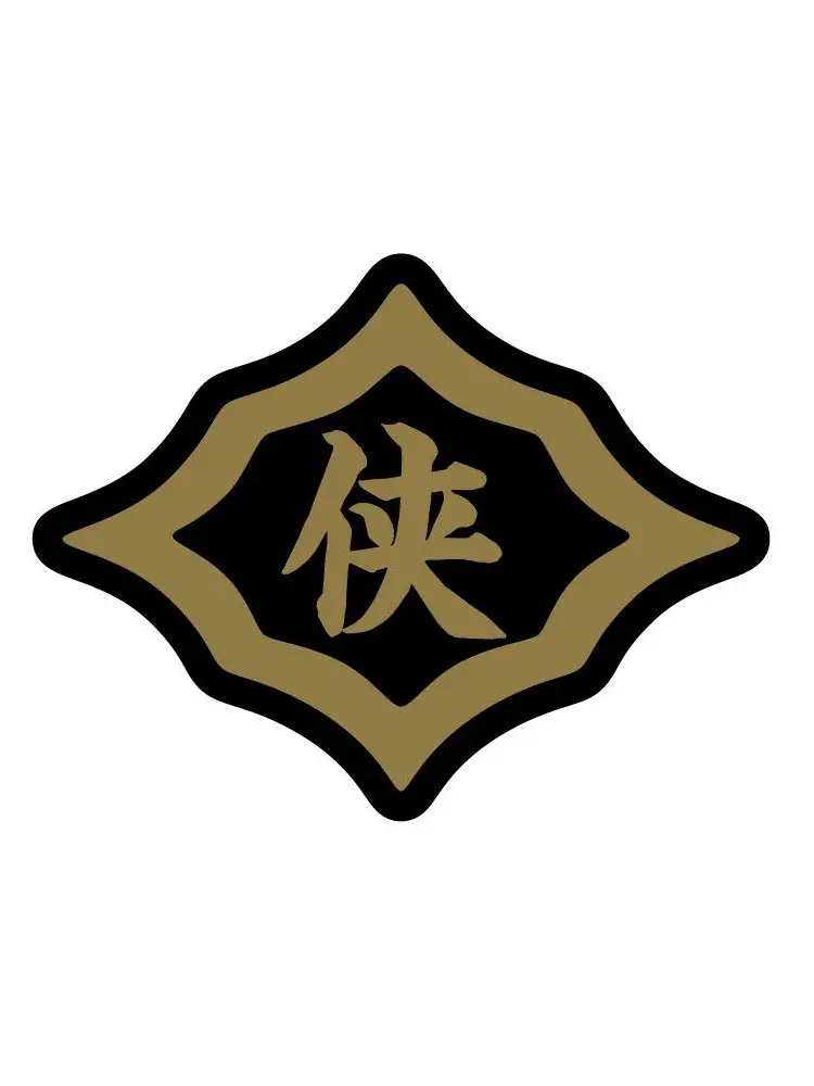 SassyGate6666의 日本統一 [山崎一門]