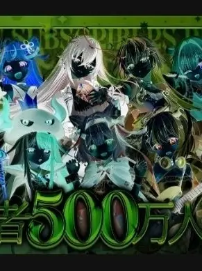 VTuberdaisuki0504의 何かがおかしいミリプロ