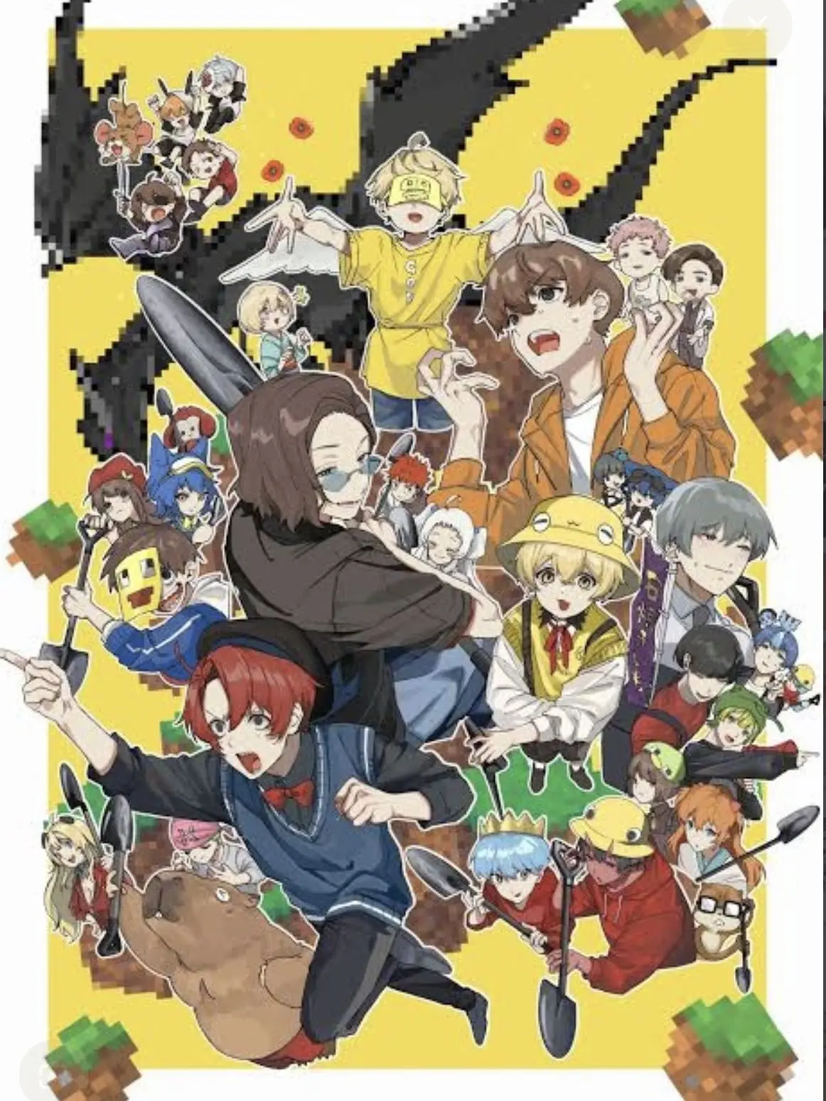 forskendaisuki_1103의 愛してるはずなのに…