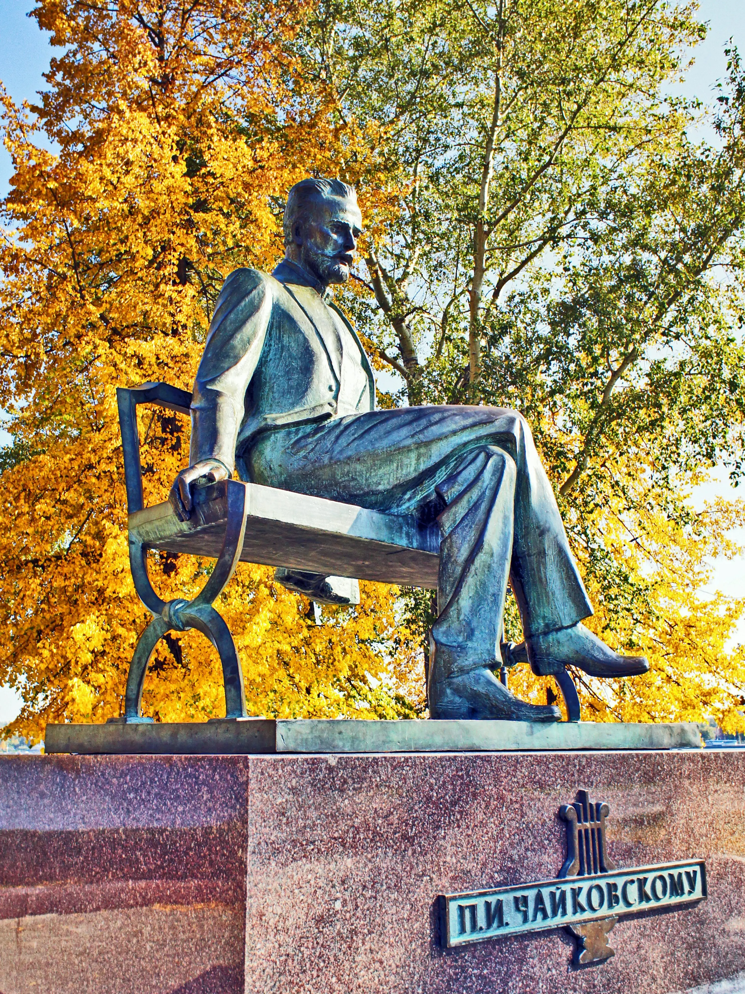 Vain.의 차이코프스키