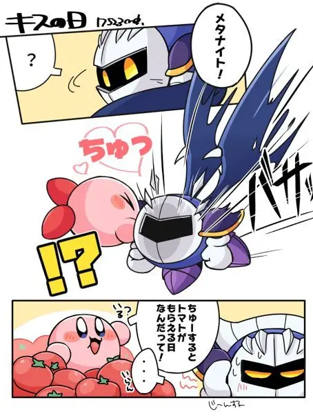 Li_yul의 서로 파르페 먹겠다고 싸우다가 사고남