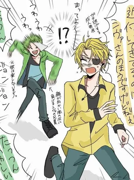 sionryokuou의 学校公認カップルってガチですか！？
