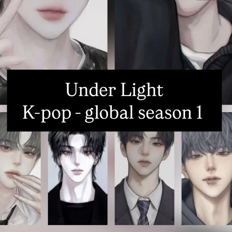 Ctyu의 Under Light