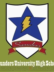FloralYen0538의 Saunders University High School