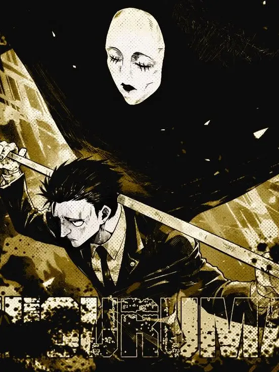 SmartNerve1899의 '영원한 변호사.'