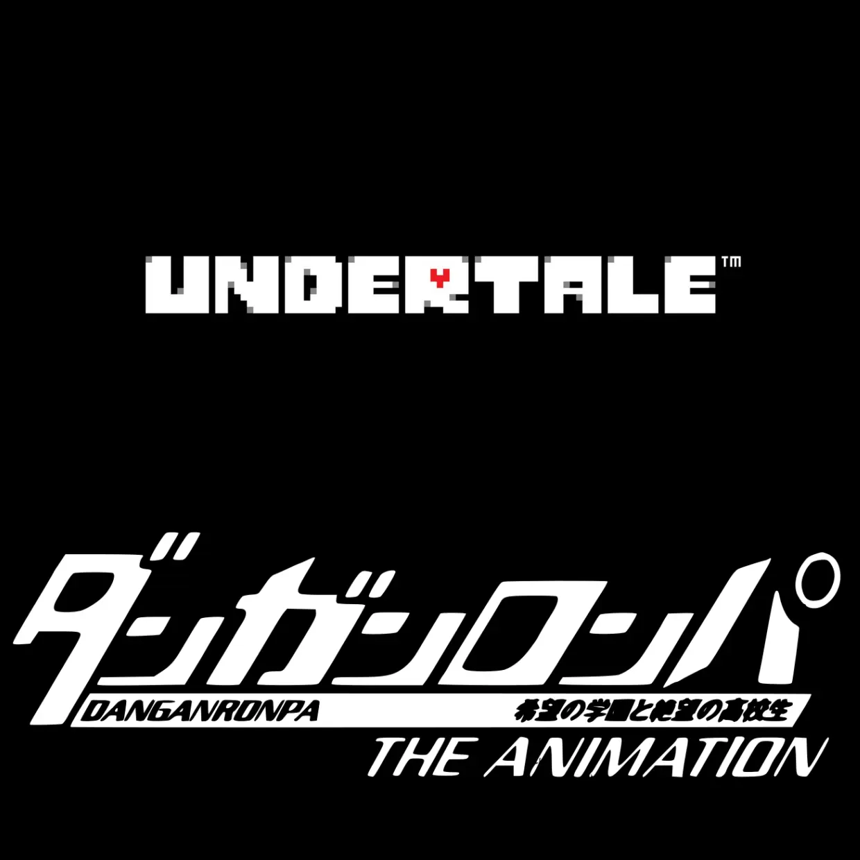 UNDERTALE_Love의 Undertale×ダンガンロンパ