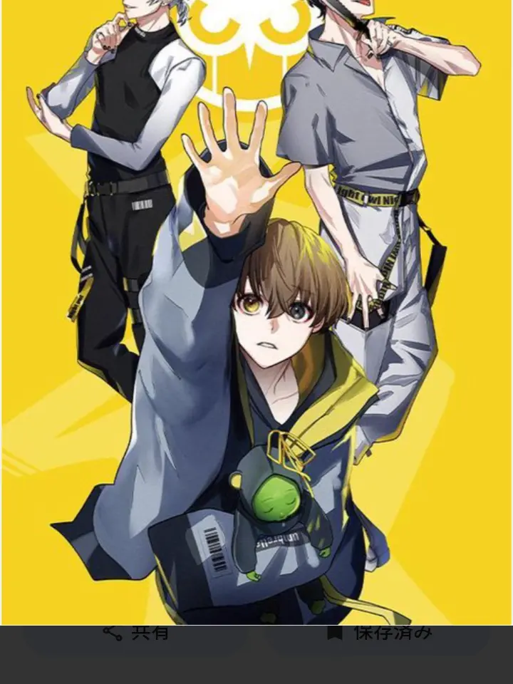 konpachi69422kanmeni의 ナイトアウル！！