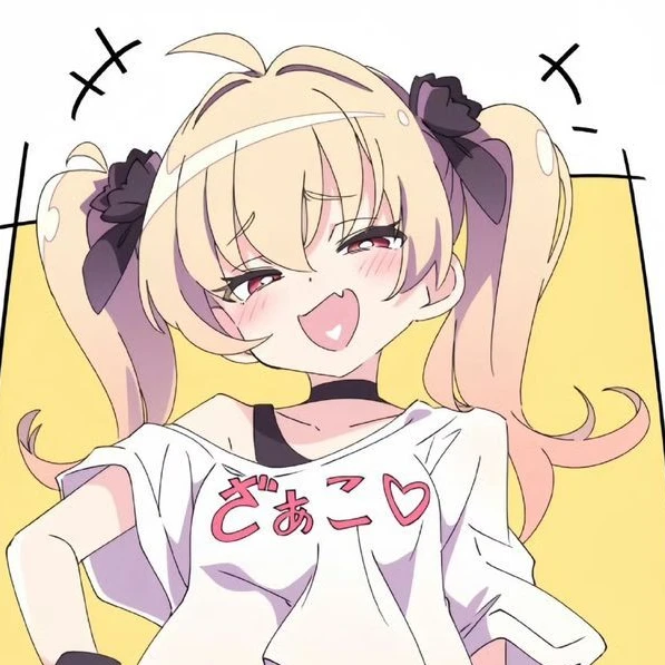 [GL]: 허접~ 버러지~!