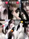 한빛고 남녀무리