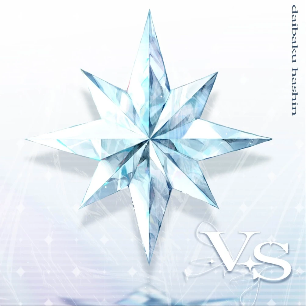 V.S