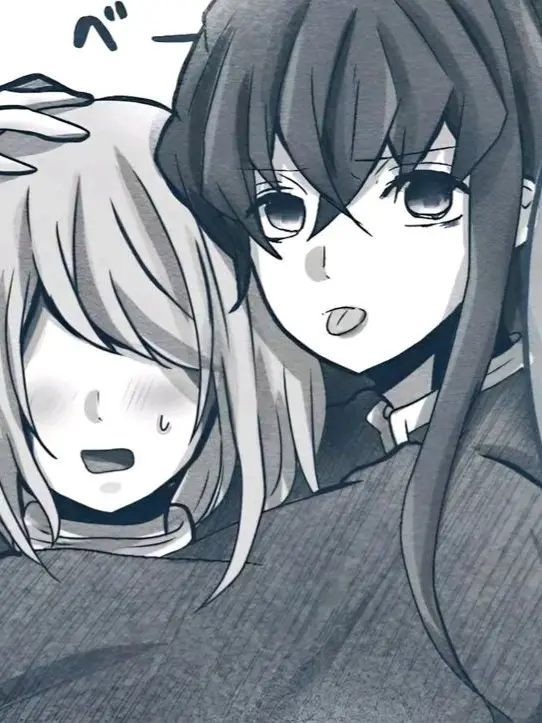 FineCake2251의 당신은 귀멸나라의 공주로 빙의했습니다