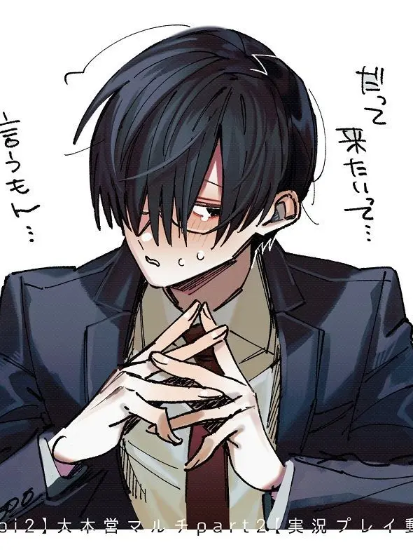 FreshWhale7690의 足 ピ ン 治 療(自分用)