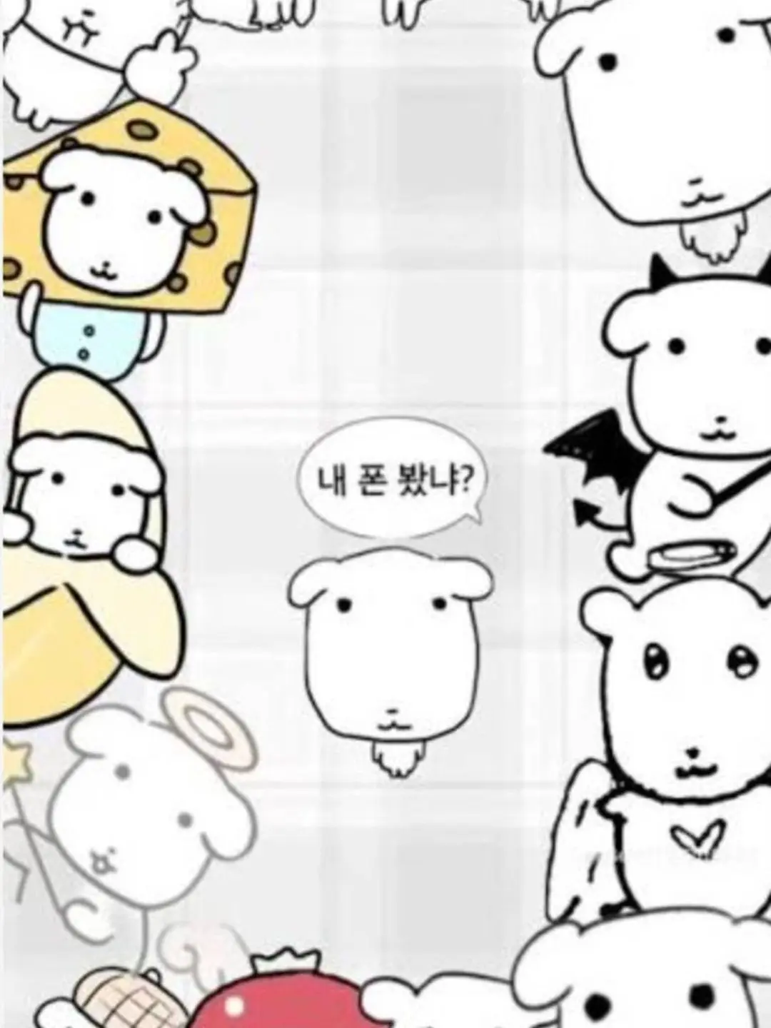 yousame의 열분 머할까영 댓글로 생각 적어주세요