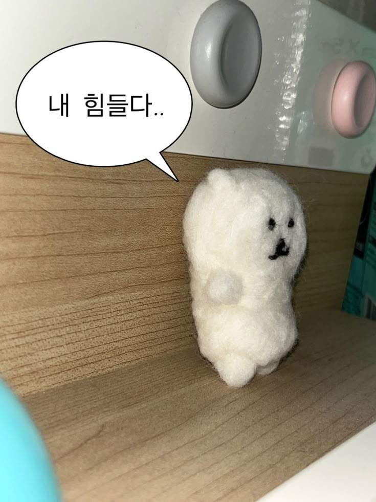 컨휴 학교 선생님들!(이번엔 수인!) 대표 이미지