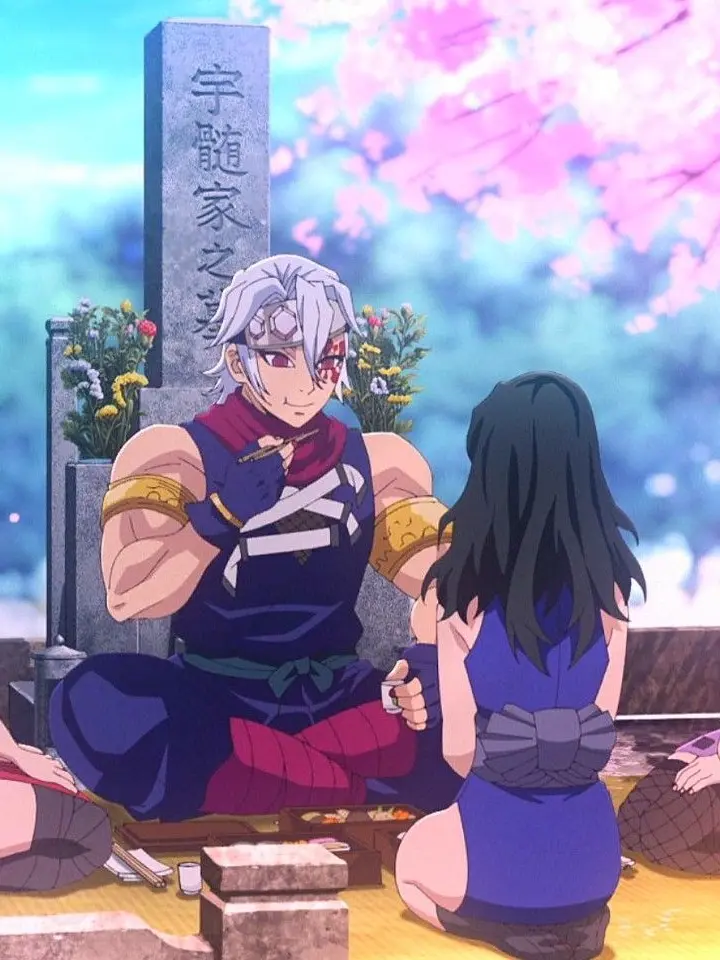 GrimShip8727의 The uzui's