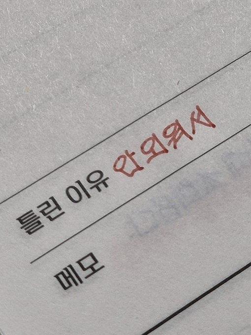 ADP 대표 이미지