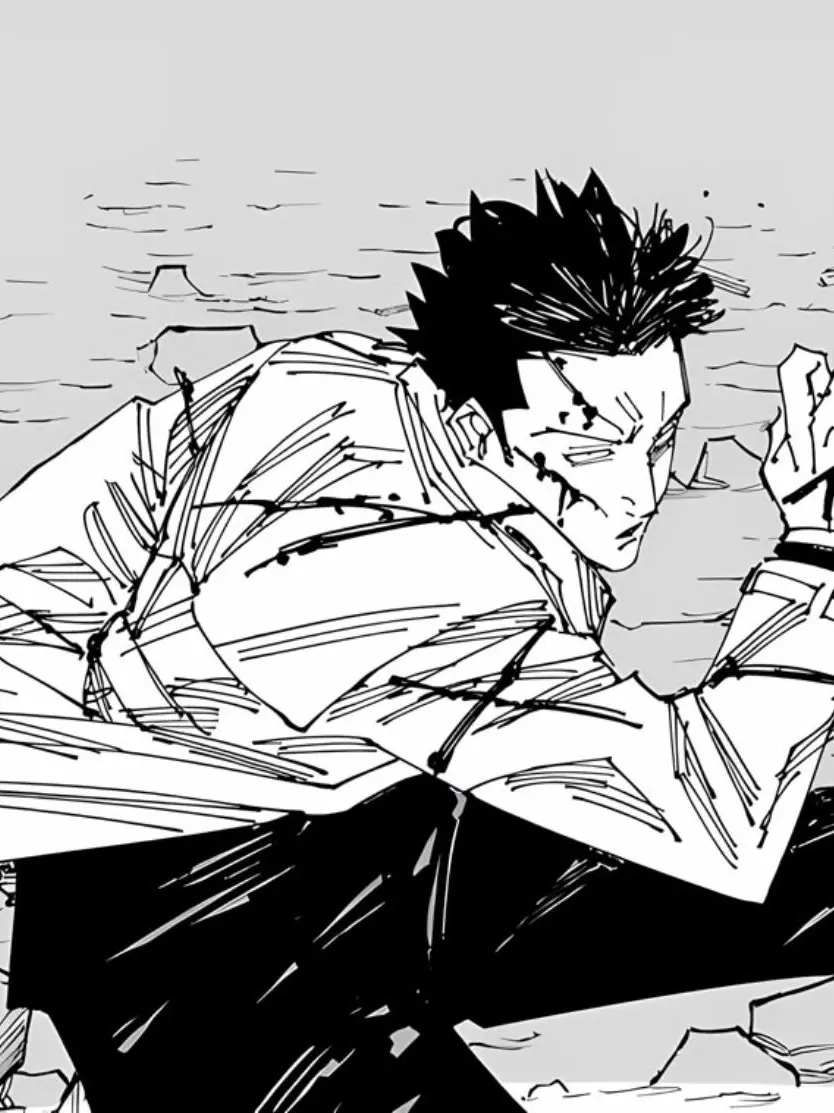 tojimom의 최강의 1급 주술사와의 동거