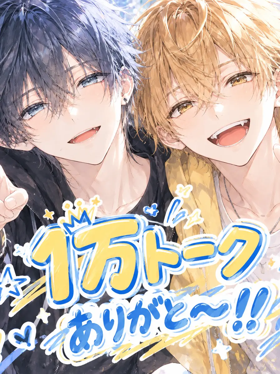 yumenotsuzuki의 病弱な妹ばかり、愛される。