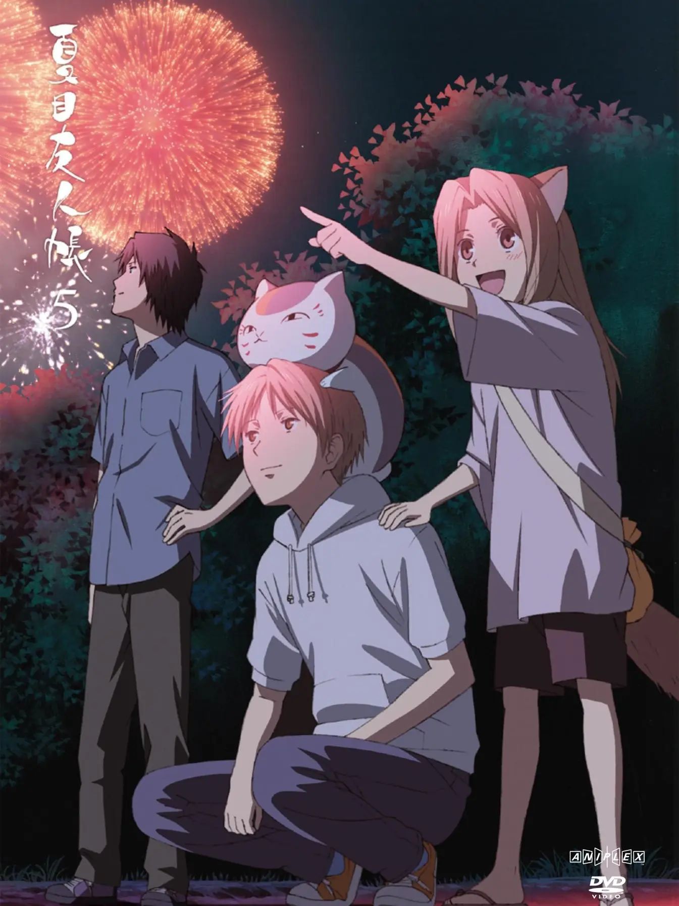 Kanemotini_naritai의 夏目友人帳