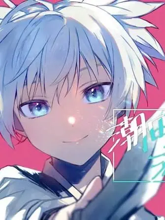 balatu의 暗殺教室×ホロライブ×東方Project