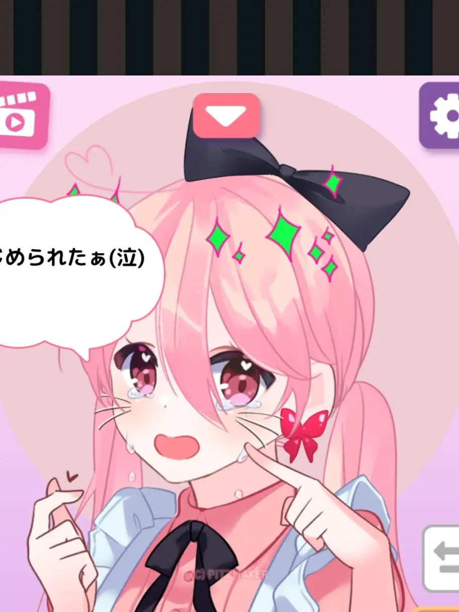 BrightEasel3297의 からぴち(ブリ子有り)