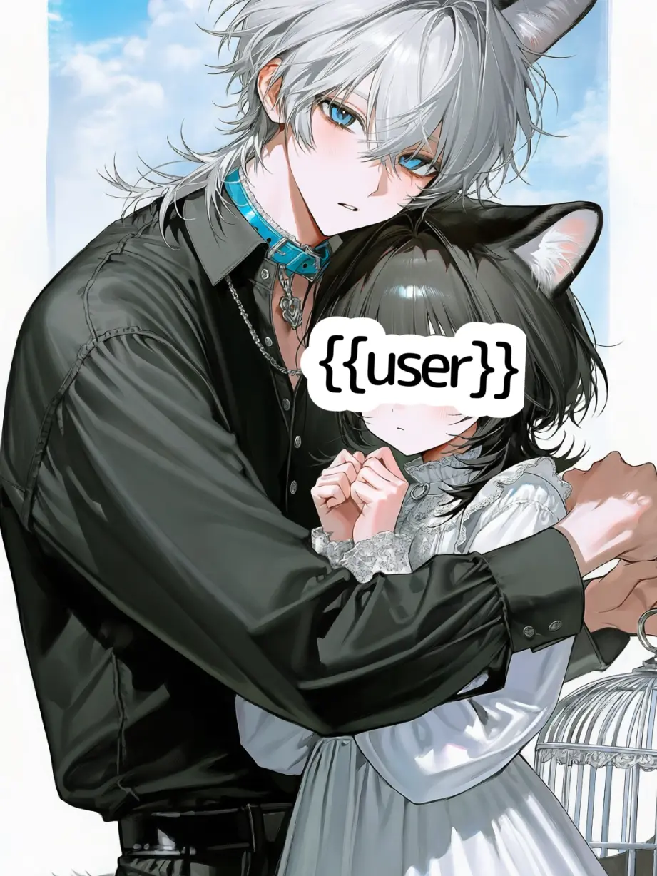 KiroNeko의 お買上げありがとうございます！