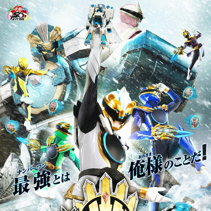 熊手真白 - zeta