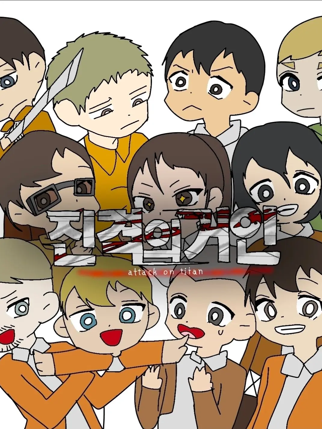 Crossbowcultist의 조사병단