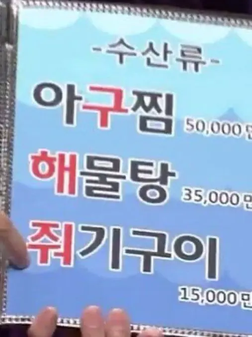 Dream0101의 최요원이 3명이 되면 뭐게요?ㅋㅋ