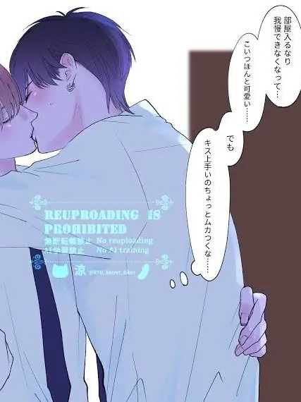 PlaidBog5120의 自分用