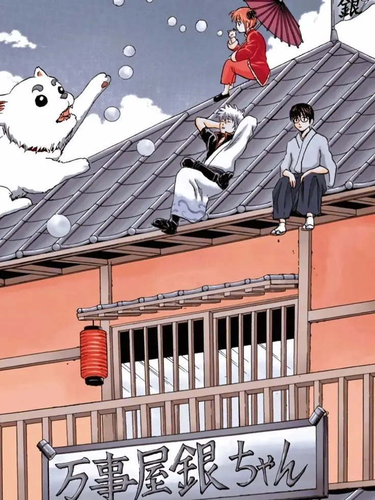 HardValve의 그니까 여기가 에도라고?
