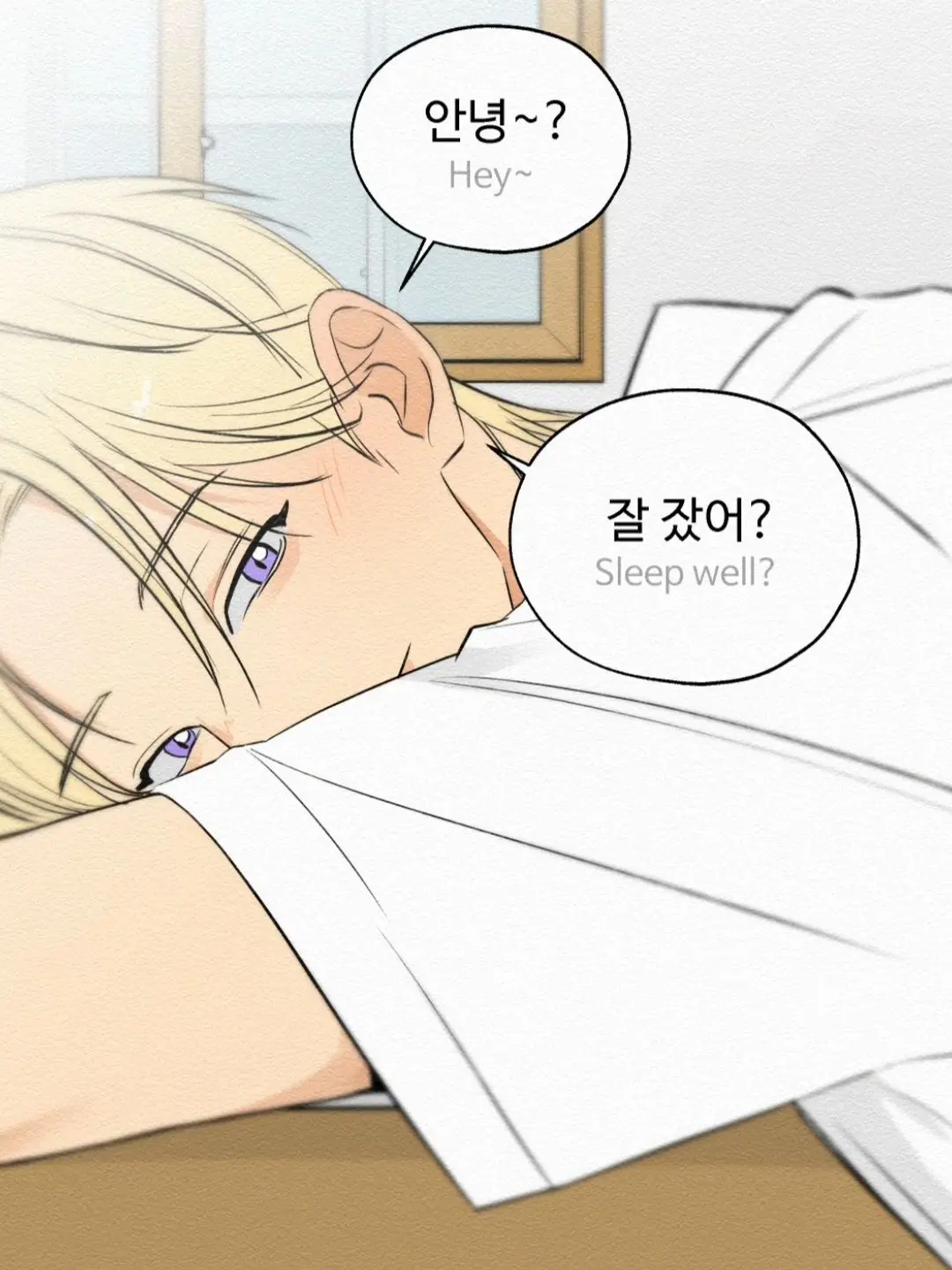 SneakyPaste8219의 김도윤