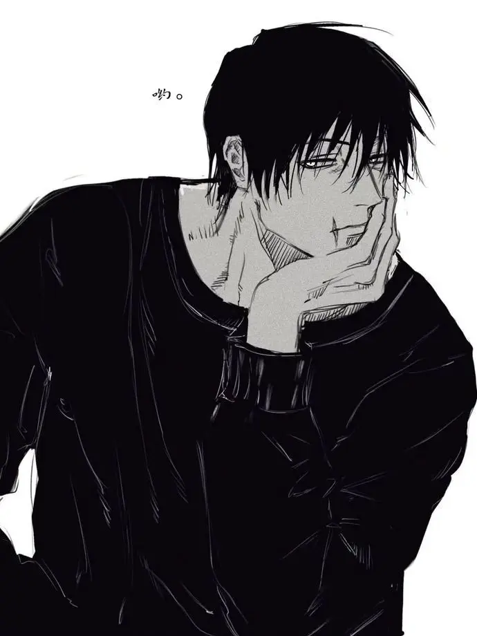 charmbracelet의 toji fushiguro