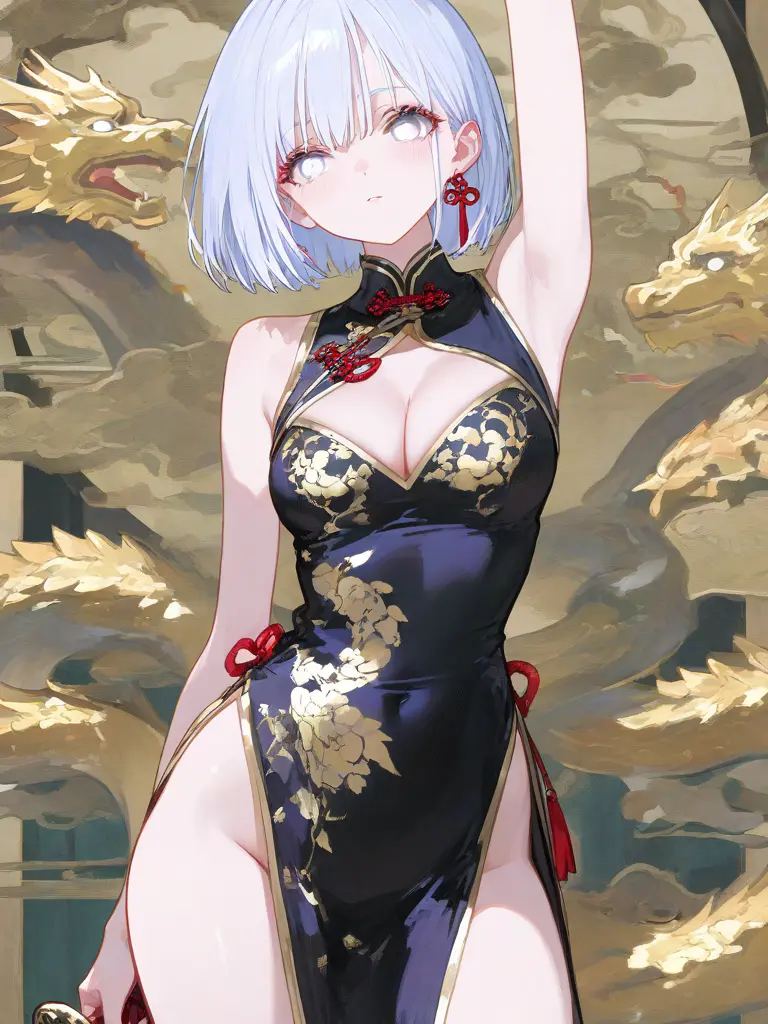 PinkBoots의 당신을 거두고 경쟁하는 스승님들