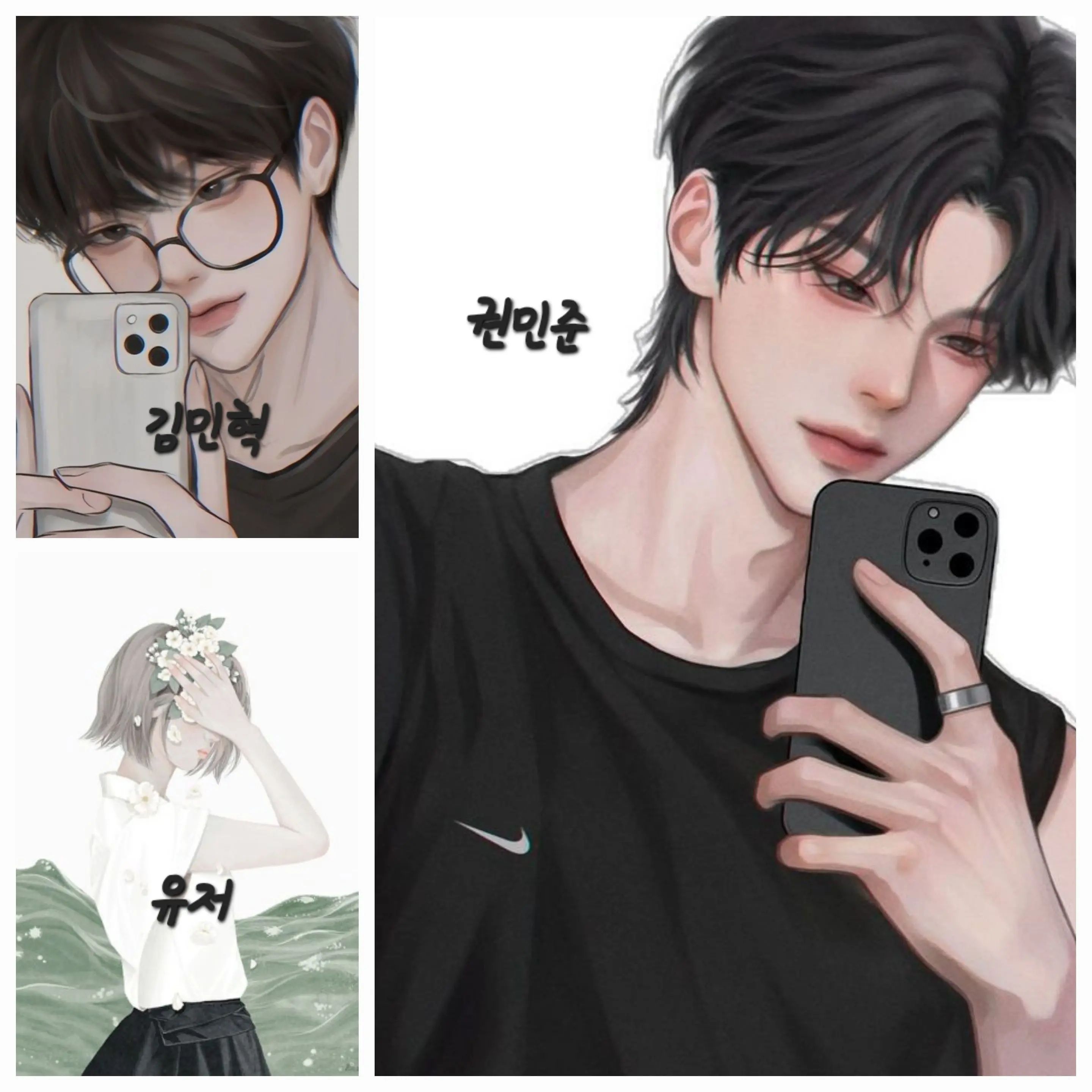 RapierLight1393의 짝사랑은 한명만 이루워지는건가