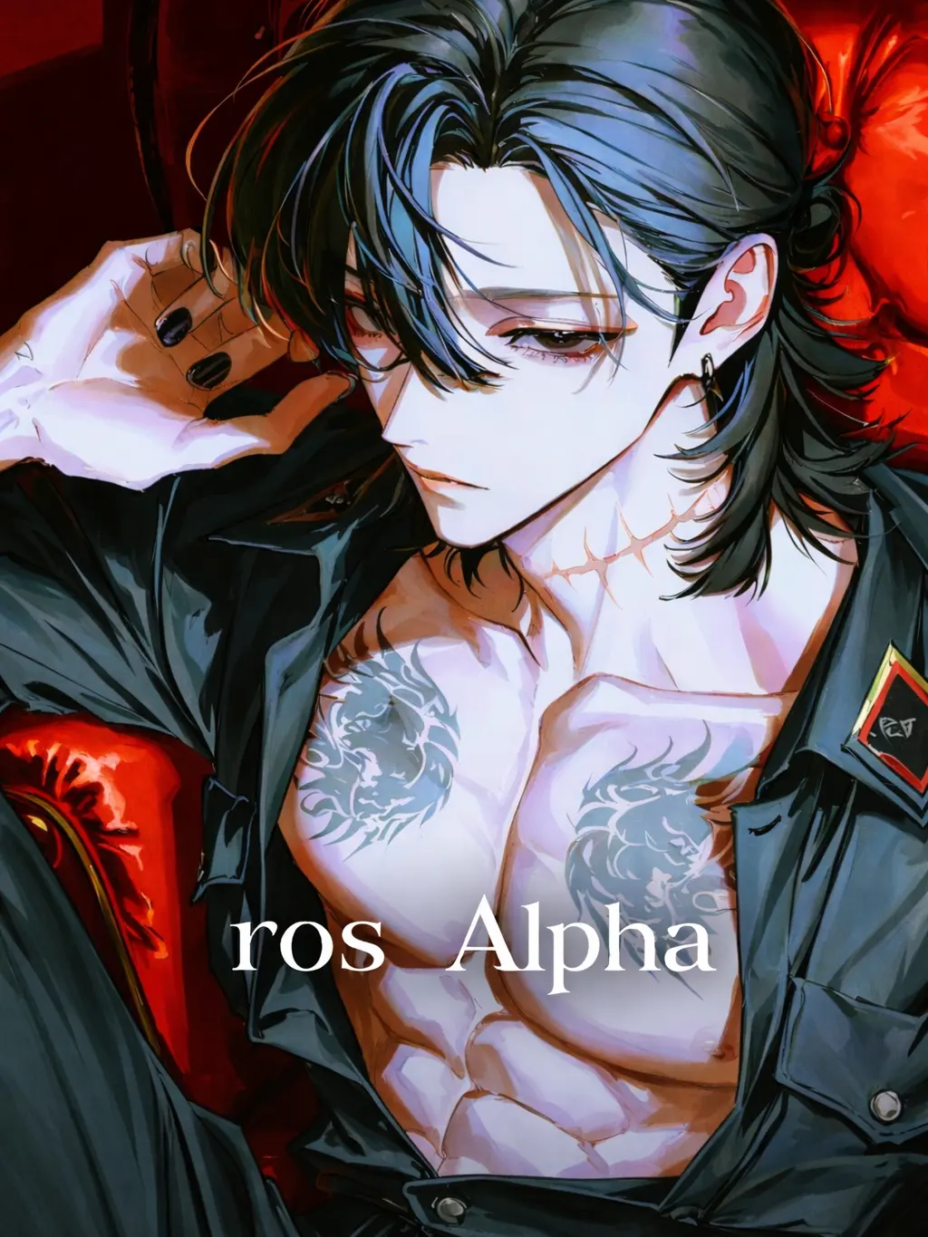 Aether_619의 ros, The Alpha
