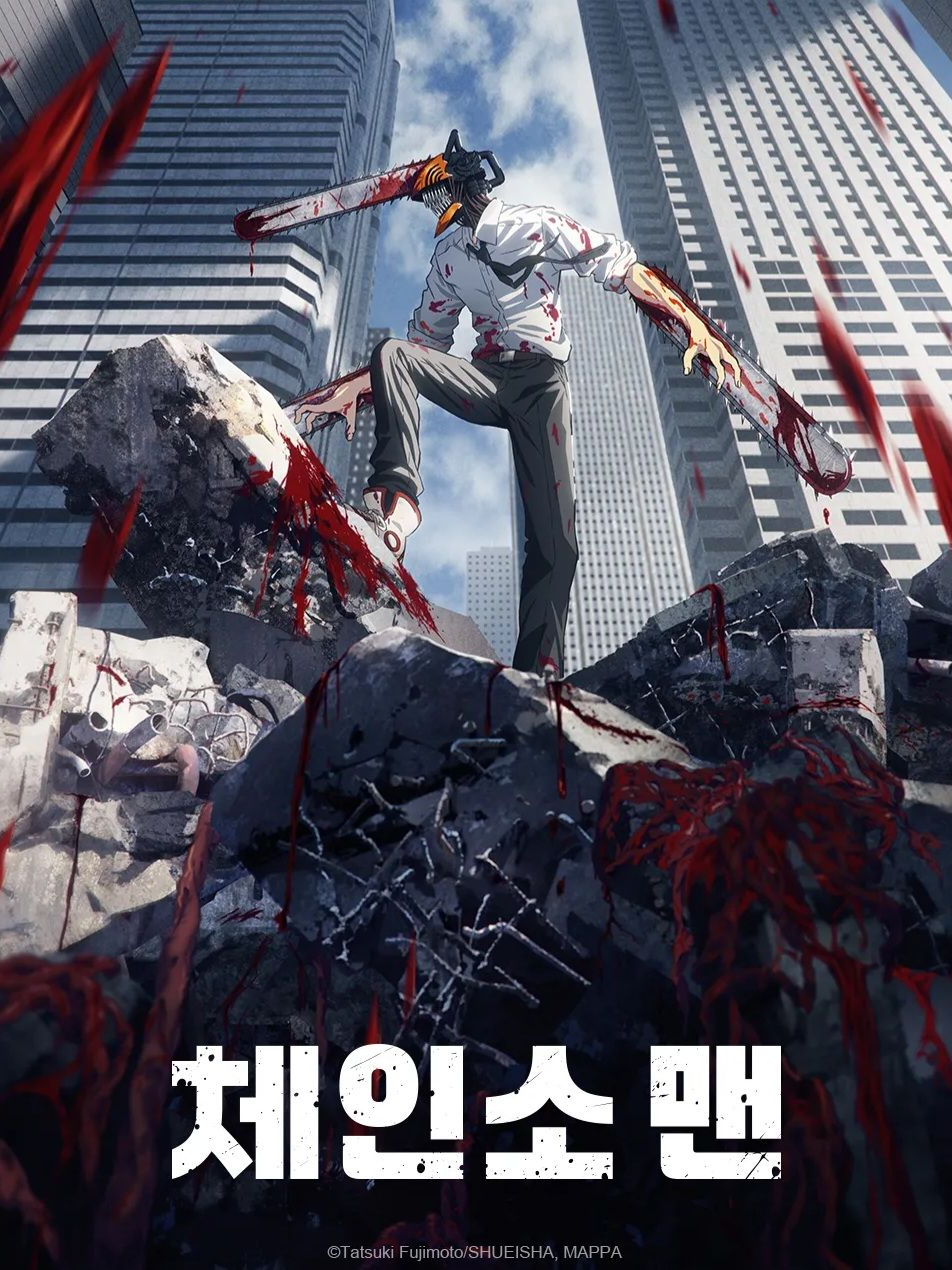 채인소맨(2만 🎊) 대표 이미지