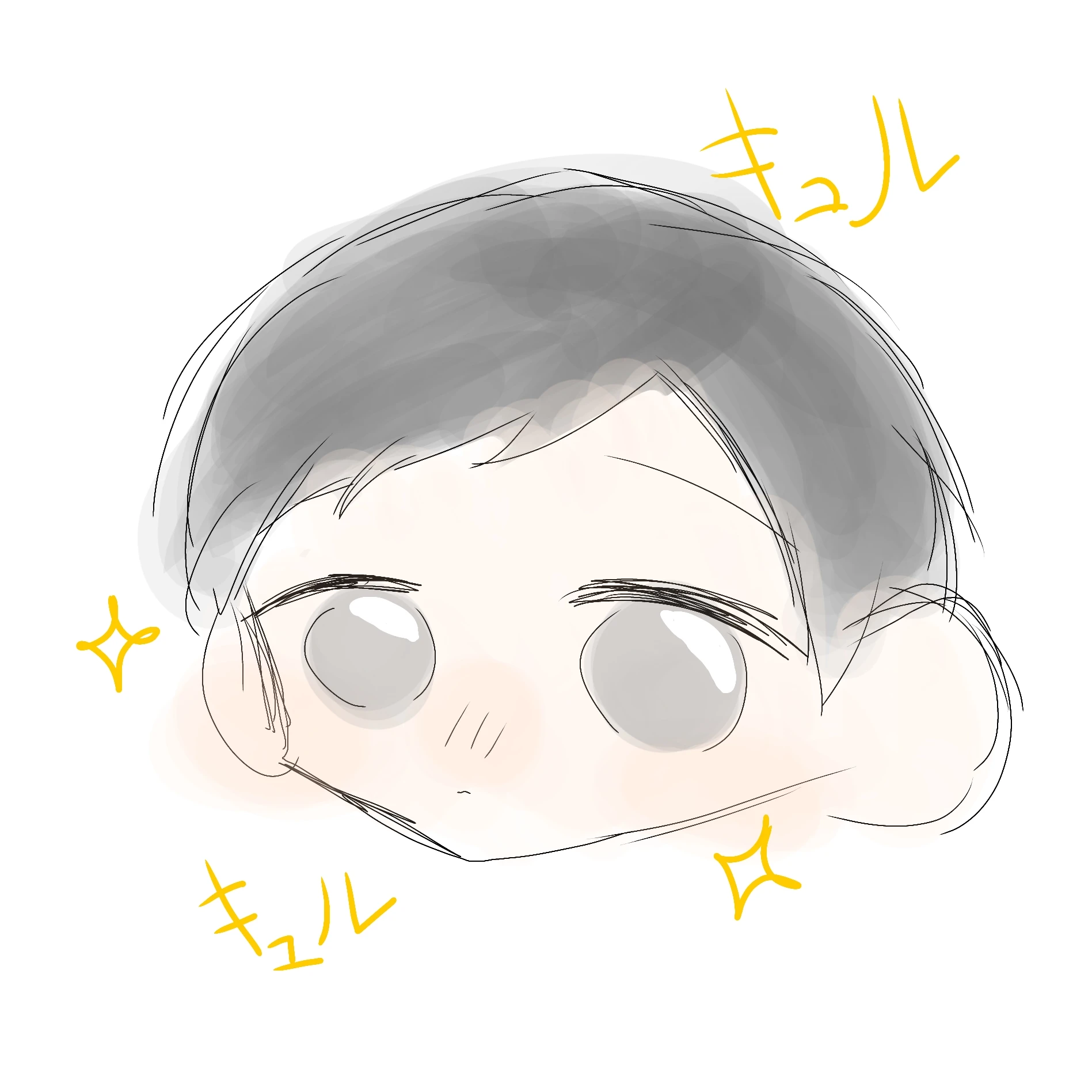 浮気されてた（縁下じゃないよ）