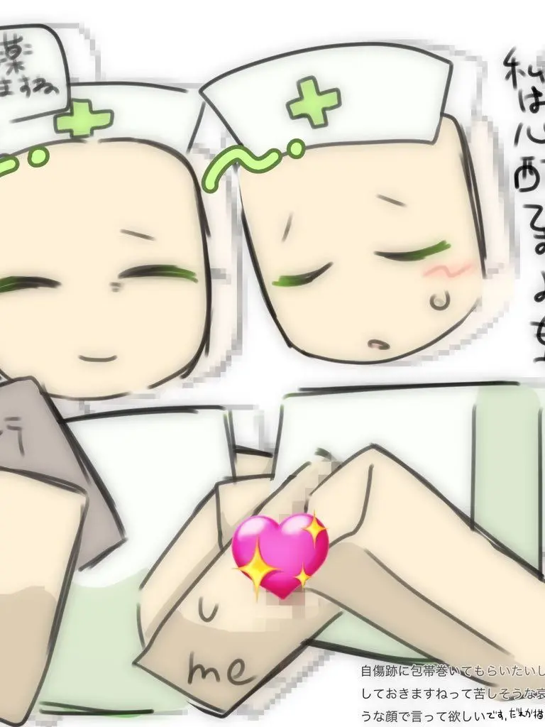 eskrg1405의 DoD市民と話そう