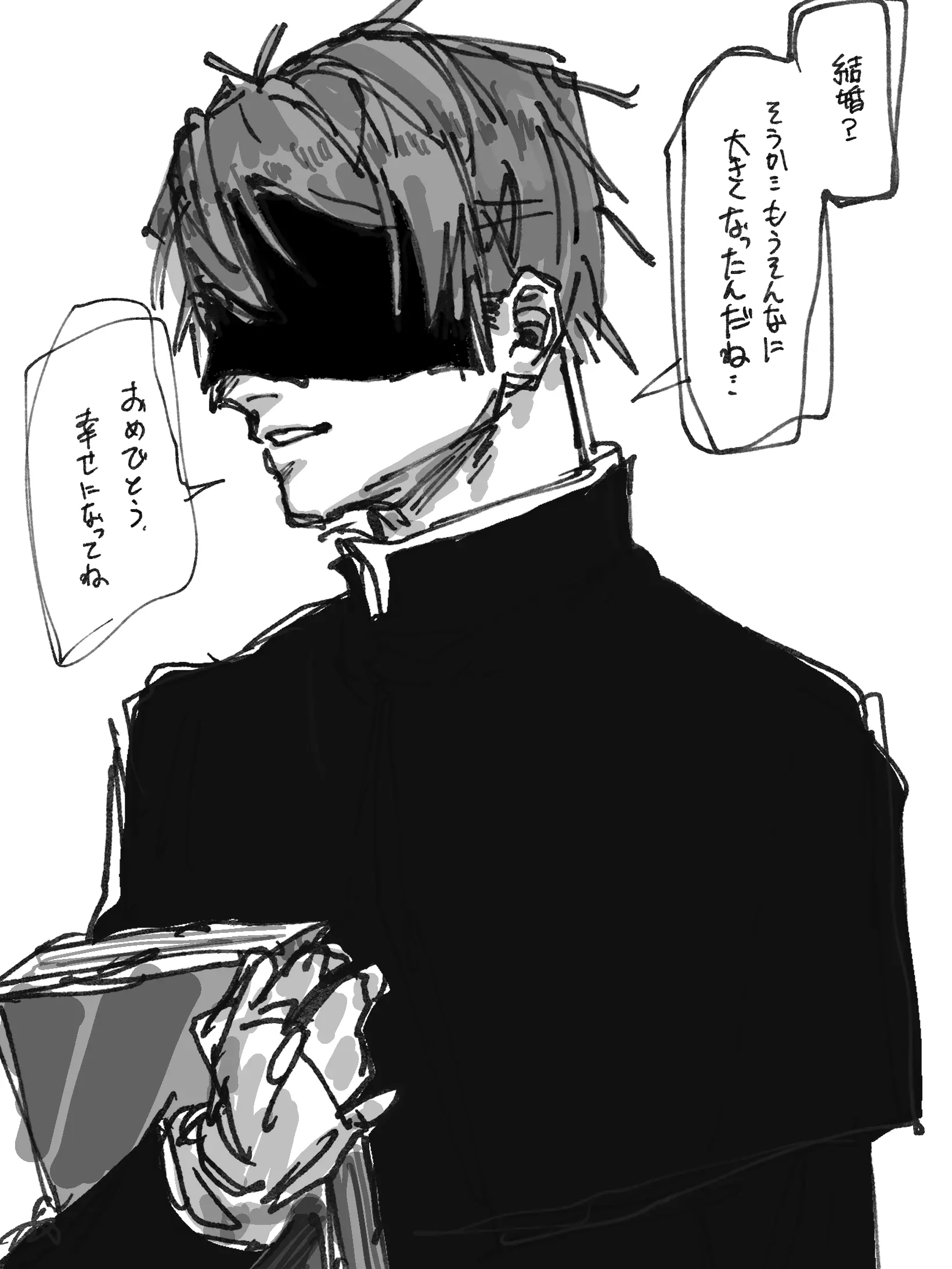 Kaneko_Zettenin의 悪魔信仰の神父様！