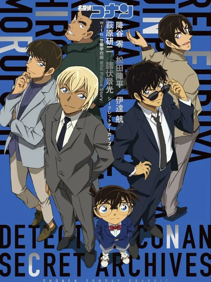 Rinchan__의 名探偵コナン