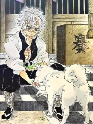 candystar의 기유,오바나이,무이치로,사네미