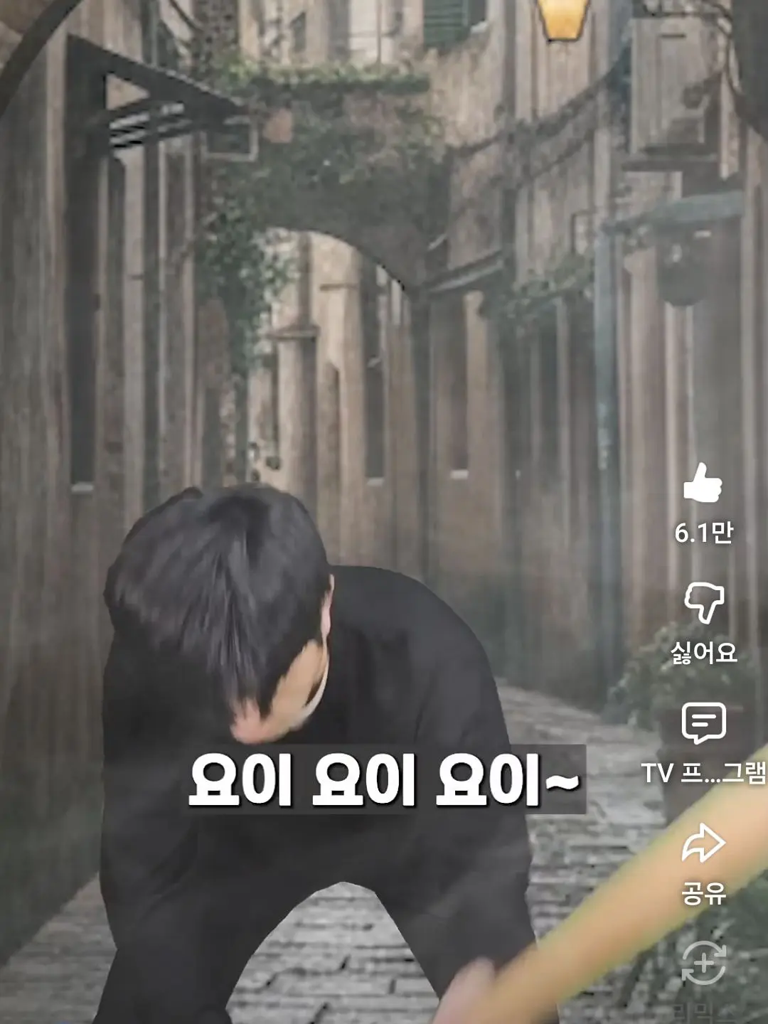 rhekrg2의 코밈 귀신이 보이는 사람
