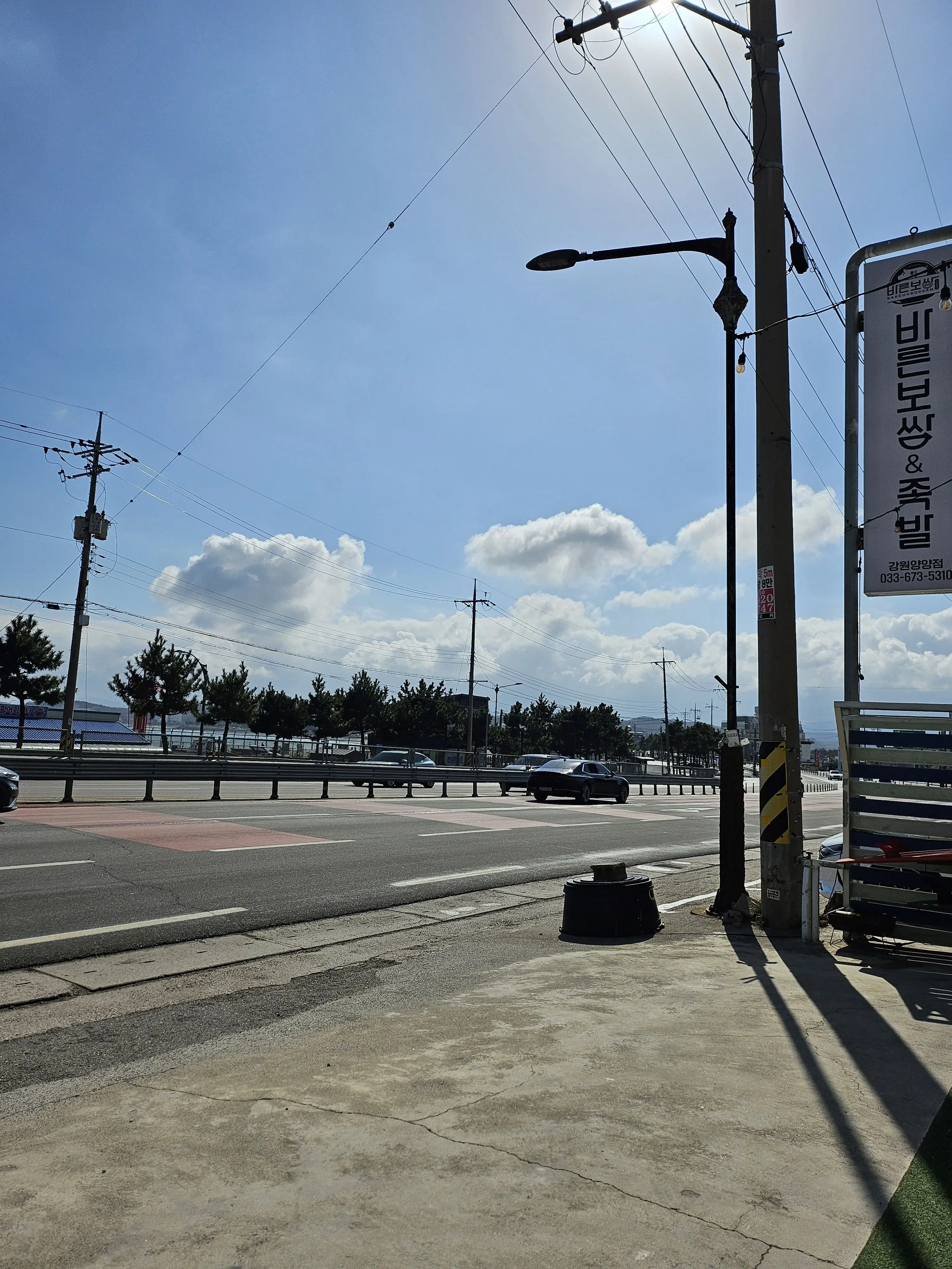 CuteBlock9891의 김원필